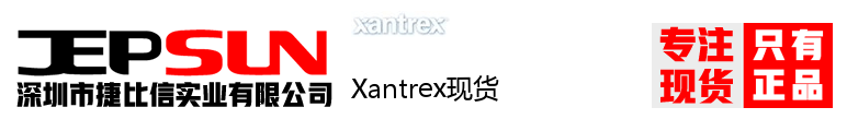 Xantrex现货